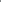 Smoky Olive Dust